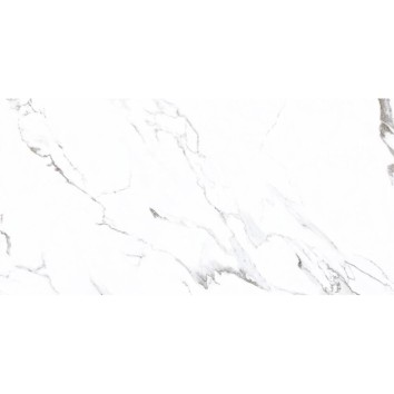 Керамограніт Cersanit Atlantis White Satin Rect 59,8х119,8 см