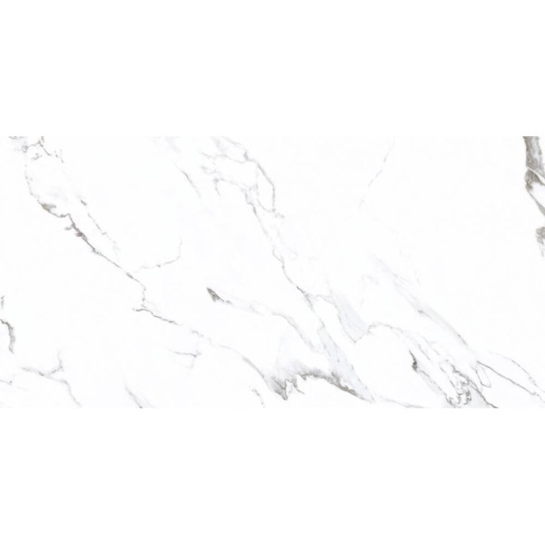 Керамограніт Cersanit Atlantis White Satin Rect 59,8х119,8 см