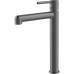 Змішувач для раковини Devit Do It 5050020В високий, колір brushed gun metal