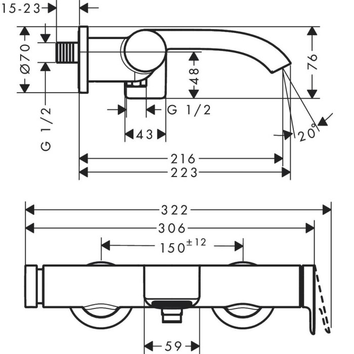 Змішувач для ванни Hansgrohe Vivenis 75420670 чорний матовий