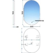 Дзеркало Devit Do It 5446090, 900х600 овальне, з тачсенсором та LED підсвідкою
