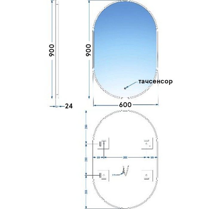 Дзеркало Devit Do It 5446090, 900х600 овальне, з тачсенсором та LED підсвідкою