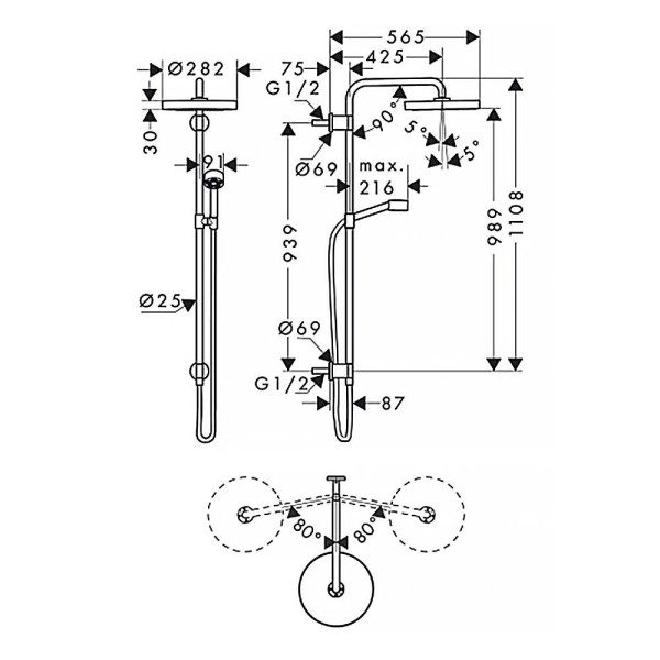 Душова система Axor One Showerpipe 280 1jet 48790000