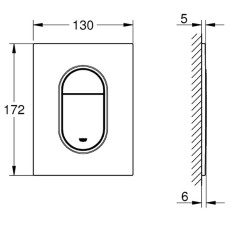 Клавіша змиву Grohe Arena Cosmopolitan 37624AL0 графіт