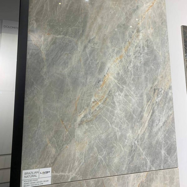 Керамограніт Ceramica Deseo Brazilian Natural Pol 60x120 см