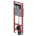 Інсталяція вузька для унітаза TECEprofil 9300600 бачок Compact 320