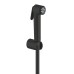 Гігієнічний душ Grohe Tempesta-F Trigger Spray 30 1025302431 чорний матовий
