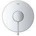 Змішувач прихованого монтажу для душу Grohe Essence 24168001 хром Змішувач прихованого монтажу для душу Grohe Essence 24168001 хром