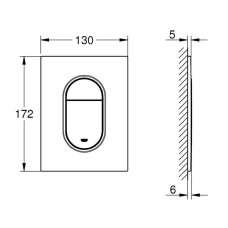 Клавіша змиву Grohe Arena Cosmopolitan 37624DA0 теплий захід сонця (рожеве золото)