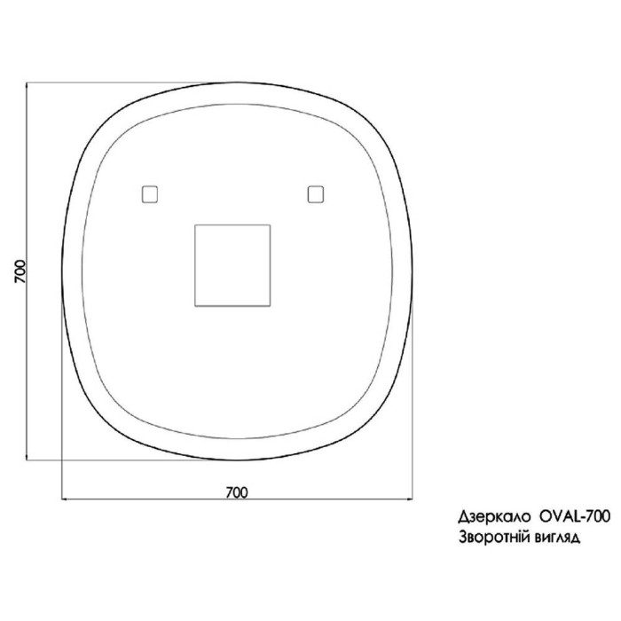 Дзеркало Devit Ovale 4407070 700х700 мм з тачсенсором, LED підсвічуванням та підігрівом