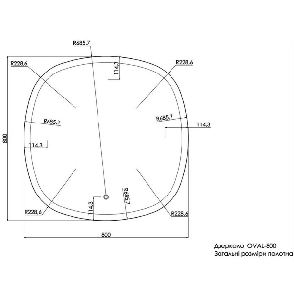 Дзеркало Devit Ovale 4408080 800х800 мм з тачсенсором, LED підсвічуванням та підігрівом
