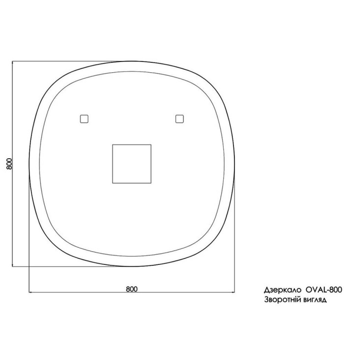 Дзеркало Devit Ovale 4408080 800х800 мм з тачсенсором, LED підсвічуванням та підігрівом