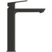 Змішувач для раковини Grohe Cubeo 1017292430 XL-розмір, чорний матовий