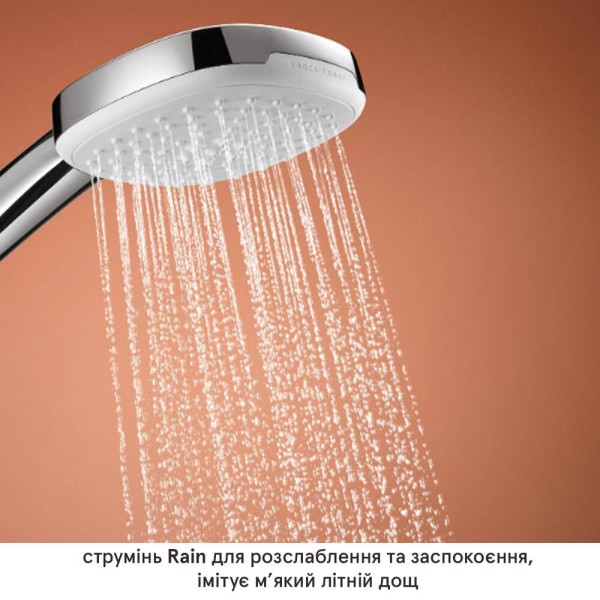 Змішувач для ванни Grohe Cubeo 1018140000 з душовим набором, хром