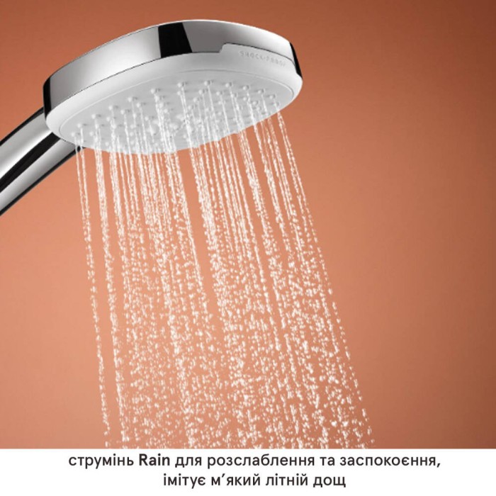 Змішувач для ванни Grohe Cubeo 1018140000 з душовим набором, хром Змішувач для ванни Grohe Cubeo 1018140000 з душовим набором, хром