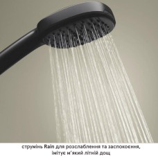Змішувач для ванни Grohe Cubeo 1018142430 з душовим набором, чорний матовий