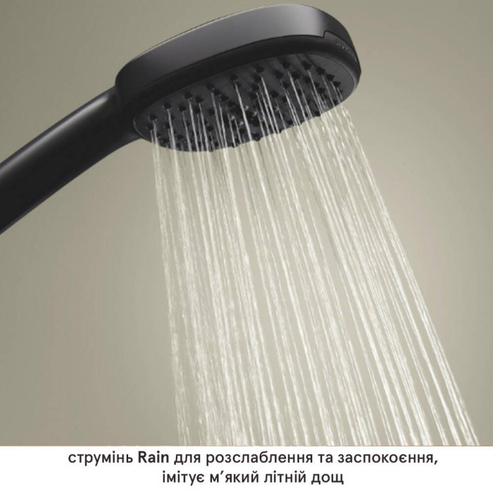 Змішувач для ванни Grohe Cubeo 1018142430 з душовим набором, чорний матовий Змішувач для ванни Grohe Cubeo 1018142430 з душовим набором, чорний матовий