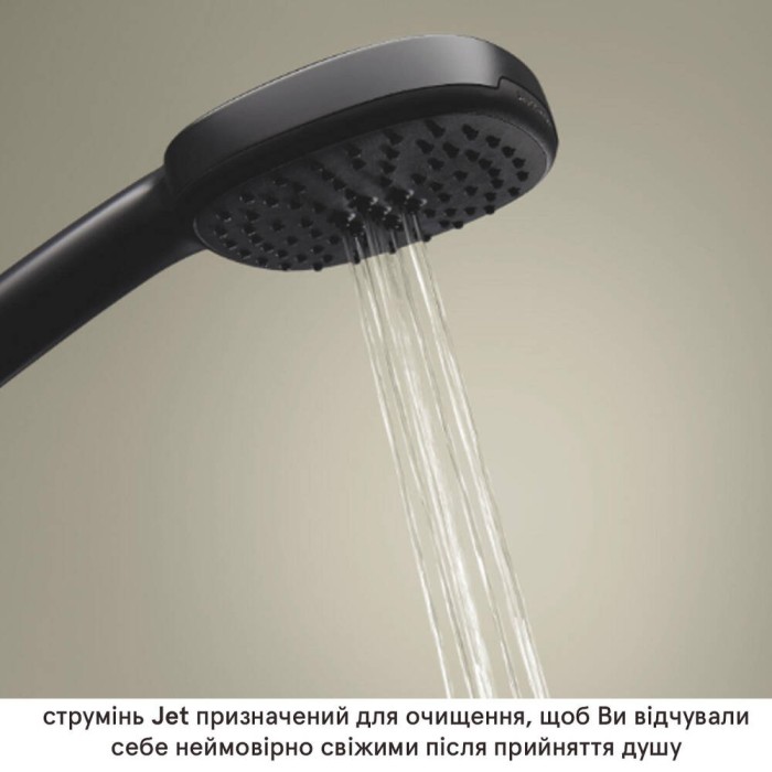 Змішувач для ванни Grohe Cubeo 1018142430 з душовим набором, чорний матовий Змішувач для ванни Grohe Cubeo 1018142430 з душовим набором, чорний матовий