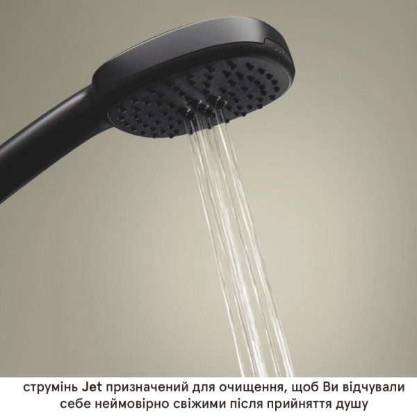 Душова система прихованого монтажу Grohe Cubeo 1053362430 чорний матовий