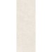 Керамограніт Peronda Eden Sand SP/100X275/R 100х275 см