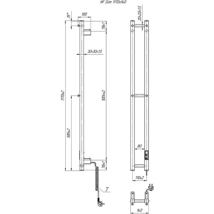 Рушникосушарка електрична Hygge Family Slim 3.164.045797.WM 1170х140 мм в комплекті з прихованим підключенням, білий матовий