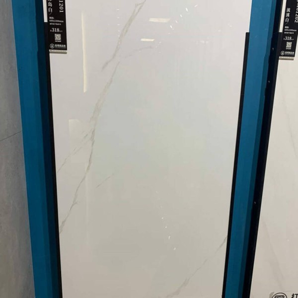 Керамограніт Megagres Tc61201 Iceland White 60x120 см