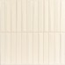 Плитка Monopole Ceramica Melody Sand Brillo 20x20 см