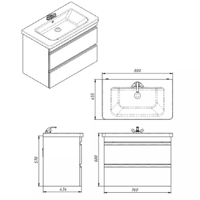 Тумба Devit Frame 753080W 80 см з раковиною та сифоном, біла глянцева