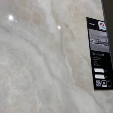 Керамограніт Almera Ceramica-2 A+CYJ20290180Gas Kaira *** 90x180 см