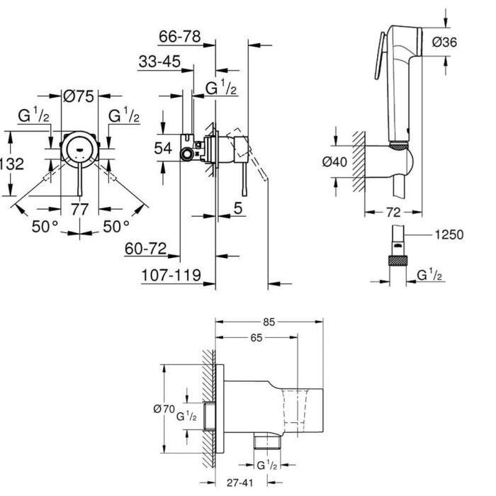 Гігієнічний душ Grohe Essence UA111197243 чорний матовий