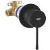 Гігієнічний душ Grohe Essence UA111197243 чорний матовий