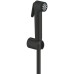 Гігієнічний душ Grohe Essence UA111197243 чорний матовий