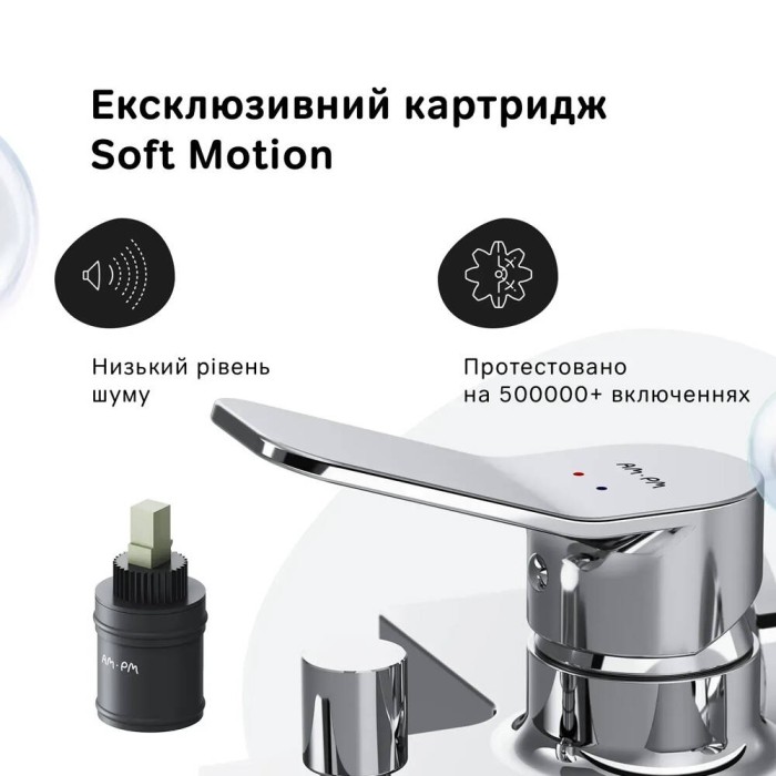 Змішувач для ванни AM.PM X-Joy S F85A10000 хром