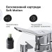 Змішувач для ванни AM.PM X-Joy S F85A10000 хром