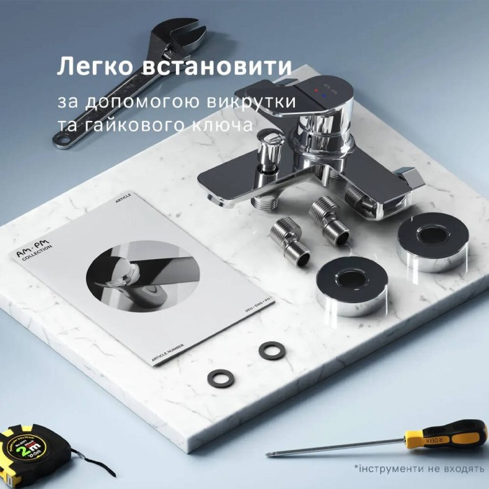 Змішувач для ванни AM.PM X-Joy S F85A10000 хром