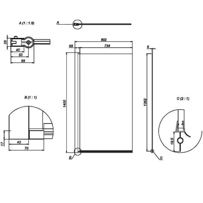 Шторка для ванни AM PM Gem W90UBS-D080-140BT 80х140 см, поворотна, профіль чорний мат, скло прозоре Шторка для ванни AM PM Gem W90UBS-D080-140BT 80х140 см, поворотна, профіль чорний мат, скло прозоре