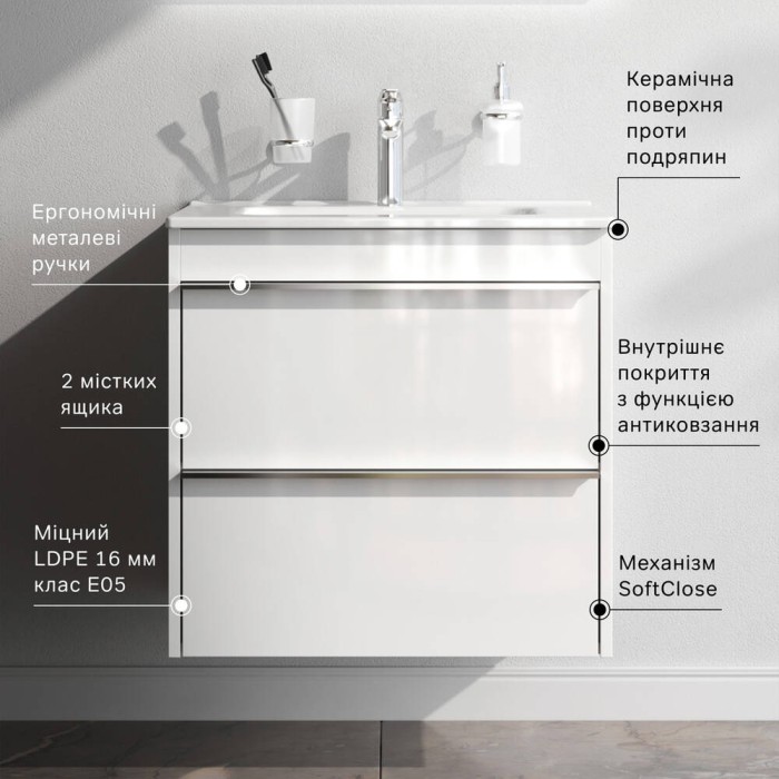 Тумба з раковиною AM.PM X-Joy S MTA-FHX0552WG-WCC0552WG підвісна 55 см білий глянець
