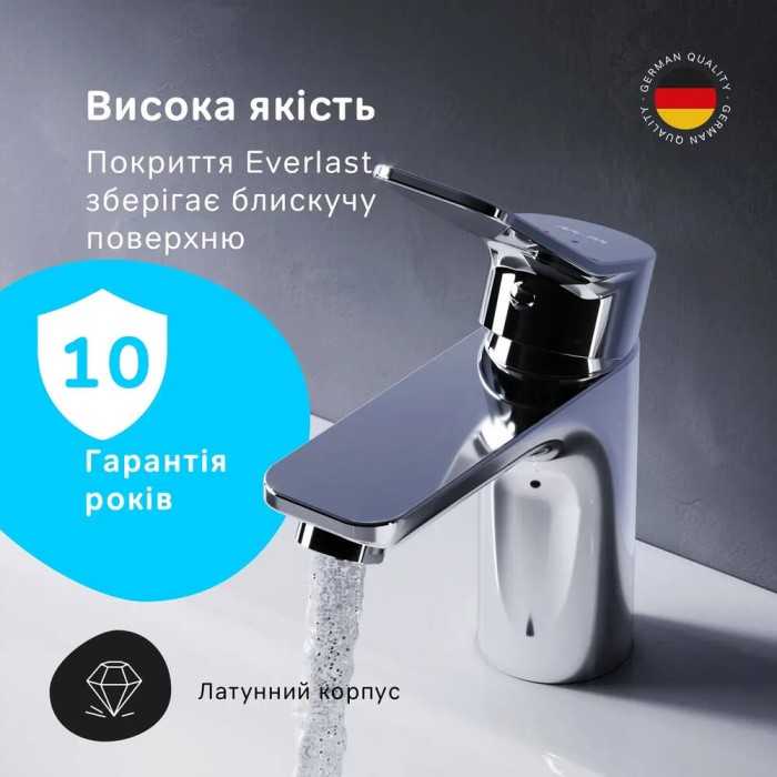 Змішувач для раковини AM.PM X-Joy S F85A02100 хром Змішувач для раковини AM.PM X-Joy S F85A02100 хром