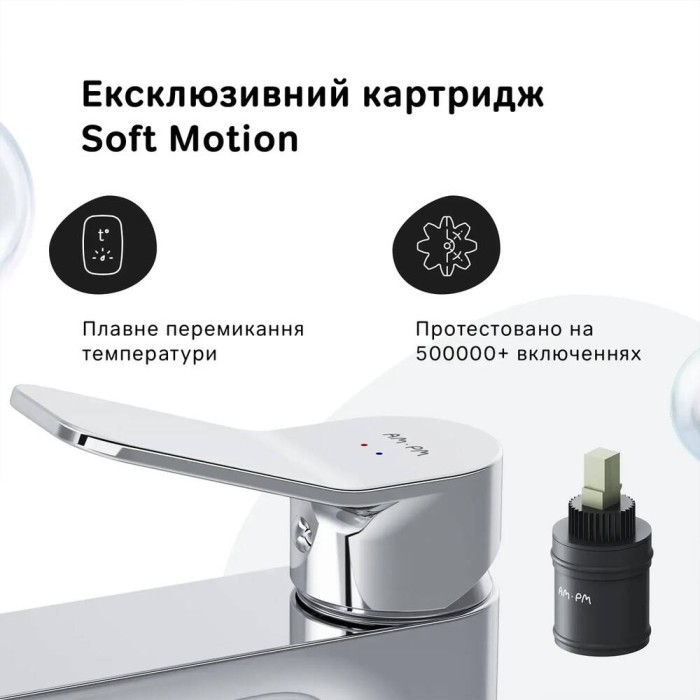 Змішувач для раковини AM.PM X-Joy S F85A02100 хром Змішувач для раковини AM.PM X-Joy S F85A02100 хром