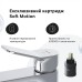 Змішувач для раковини AM.PM X-Joy S F85A02100 хром Змішувач для раковини AM.PM X-Joy S F85A02100 хром