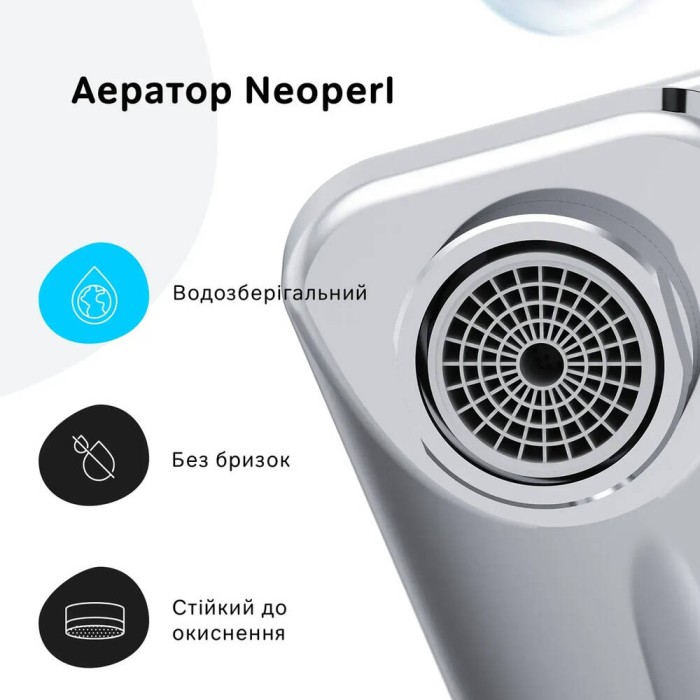 Змішувач для раковини AM.PM X-Joy S F85A02100 хром Змішувач для раковини AM.PM X-Joy S F85A02100 хром