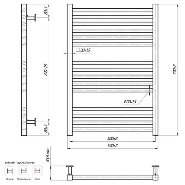 Рушникосушарка водяна Mario INOX Гера 770х530/500, 770х530 см полірована нержавіюча сталь