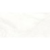 Керамограніт Cerrad Essence Ivory Poler 60x120 см