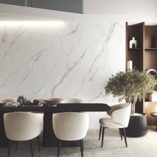 Керамограніт Peronda Lumiere White/60х120/EP 60x120 см