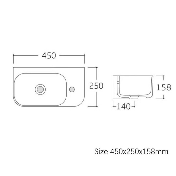 Раковина на стільницю Devit Do It 450250R 450х250 см, 1 отвір під змішувач справа, білий глянець