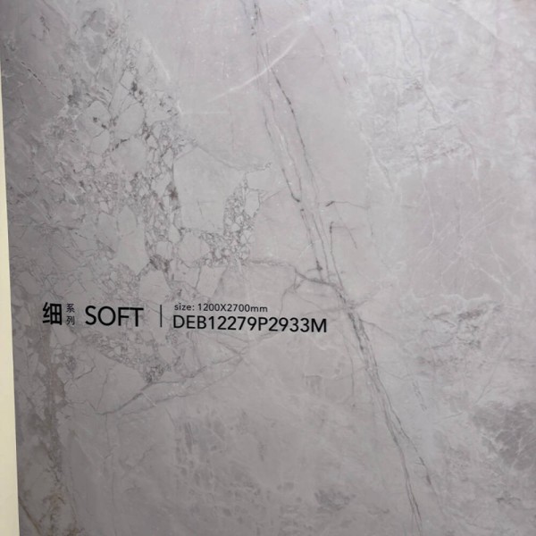 Керамограніт Almera Ceramica-2 DEB918P2933M SOFT 80х190 см