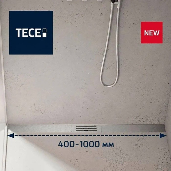 Душовий канал TECElineo 15301120 нержавіюча сталь матовий