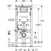 Інсталяція для підвісного унітаза Geberit Duofix 111.153.00.3 зі змивним бачком Delta 12 см