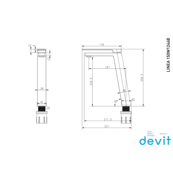 Змішувач для раковини Devit Linea 150W1246B