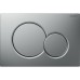 Клавіша змиву Geberit Sigma01 115.770.JQ.5 матовий хром